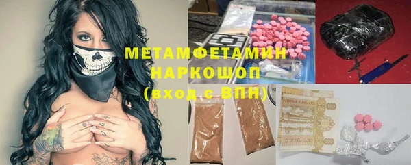 COCAINE Вязники